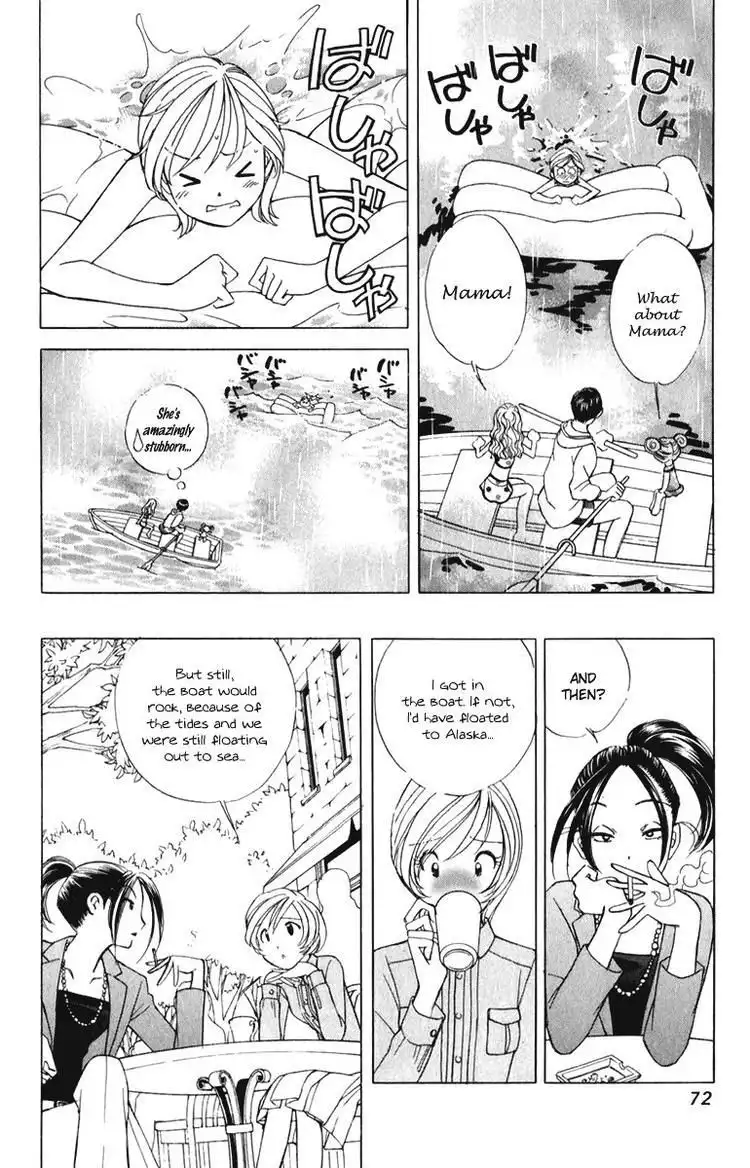 Orange Yane no Chiisana Ie Chapter 51 21